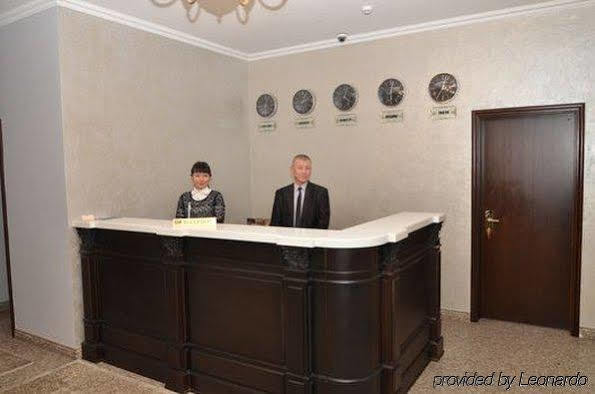 Royal Park Hotel Almaty
